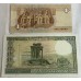 LEBANON 1988 . TWO HUNDRED and FIFTY 250 LIVRES . EGYPT 2007 ONE 1 POUND BANKNOTES